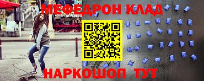 гашик Вязники