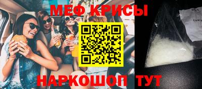 гашик Вязники