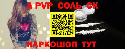 трава Вышний Волочёк