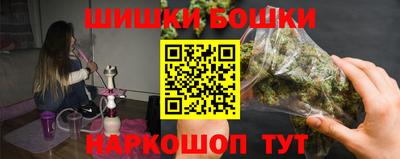 наркотики Вязьма