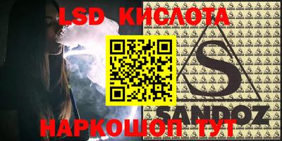 гашик Вязники