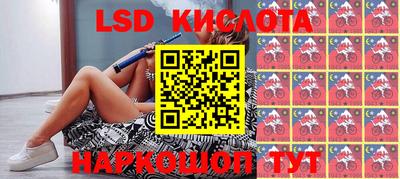 трава Вышний Волочёк
