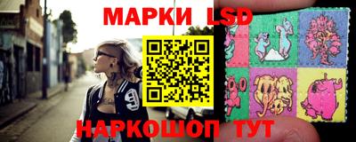 трава Вышний Волочёк