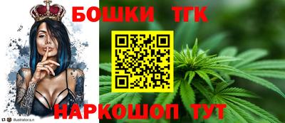 гашик Вязники