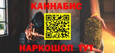 трава Вышний Волочёк