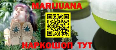 гашик Вязники