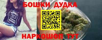 трава Вышний Волочёк