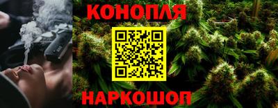наркотики Вязьма