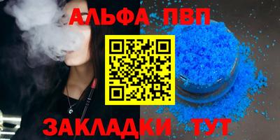 гашик Вязники