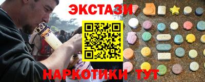 трава Вышний Волочёк