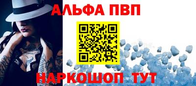 наркотики Вязьма