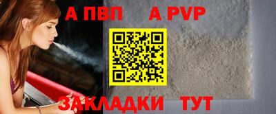 гашик Вязники