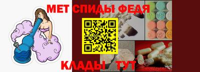 трава Вышний Волочёк