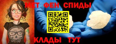трава Вышний Волочёк