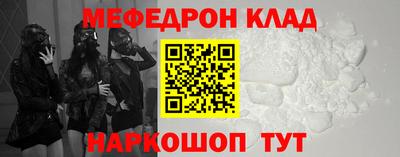 гашик Вязники