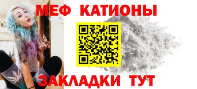 трава Вышний Волочёк